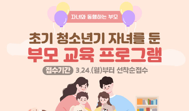 
ڳ ϴ θ
ʱ ûҳ ڳฦ  θ α׷
Ⱓ 3.24.()  
					 