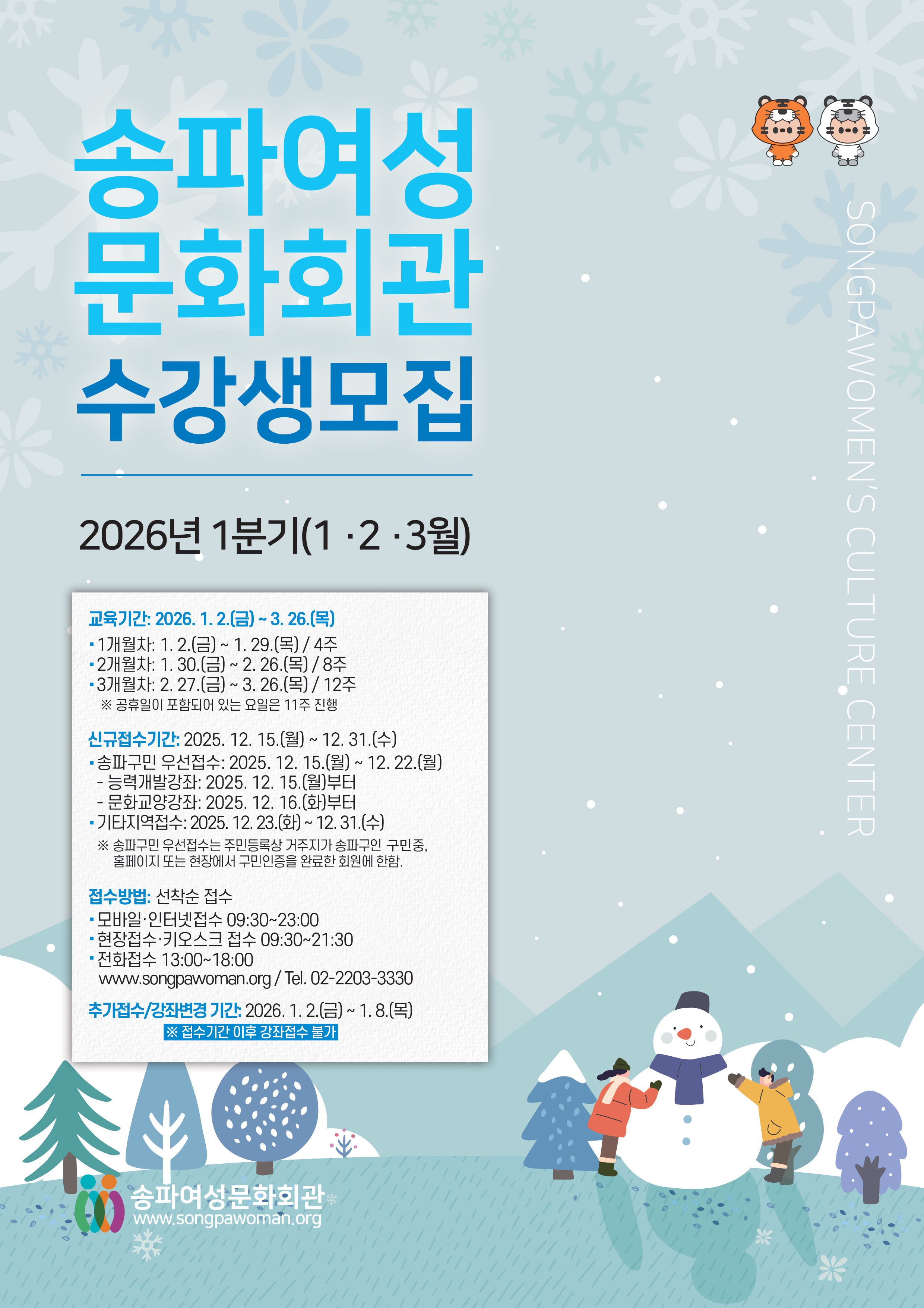 ���Ŀ�����ȭȸ�� ���ø� ���� ���� ������ ����