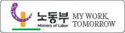 �뵿�λ� MY WORK TOMORROW