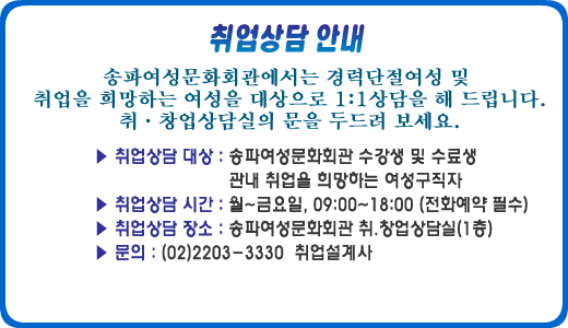���Ŀ�����ȭȸ�� �ｺ, ��쳪, �̿��, ����, ����, ����Ȧ �� �Ӵ�ü��� �������׹�ǰ�������� ���� �絵 �Ǵ� ���밡 �Ұ��� �ü��� �ش� ������ �߰ߵǴ� ��� �㰡�� ��ҵǰ� �ǹ��� �����˴ϴ�. ������ ���ذ� �߻����� �ʵ��� ���Ǹ� ��￩ �ֽñ� �ٶ��, ��� ��쿡�� ���Ŀ�����ȭȸ���� �Ǹ������� �� �� ������ �����Ͽ� �帳�ϴ�. �����մϴ�.