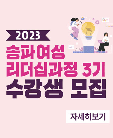 
2023 Ŀʰ3   